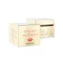 Treatment film for eyebrows, eyelashes, lips and tattoos / 60 mm x 200 m