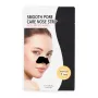 Chamos Acaci pore cleansing nasal strips