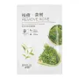 Anti-acne sheet mask with tea tree extract