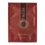 Ginseng moisturizing cloth mask with hyaluronic acid 1 pcs.