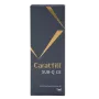 Caratfill SUB-Q dermal filler for deep wrinkles 1 ml