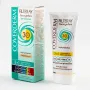 Coverderm Filteray Face Plus Dry Sensitive / Tinted 2in1 sun cream for dry, sensitive skin Light Beige SPF 30 50 ml