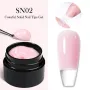 Born Pretty Solid Nail Tips Gel SN-02 / Nail Extension Gel Light Pink 5 g