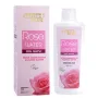 SOFTTO PLUS Rose Water Face Tonic / Gesichtstoner mit Rosenwasser 200 ml