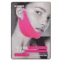 SKEDERM Lifting Patch Peptide / Special mask with peptides to firm the chin and neck 5 pcs.