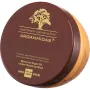 Arganmidas Moroccan Argan Oil Instant Repairing Mask / Reparierende Haarmaske 300 ml