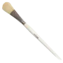 LEVISSIME Face Mask Brush / brush for face masks